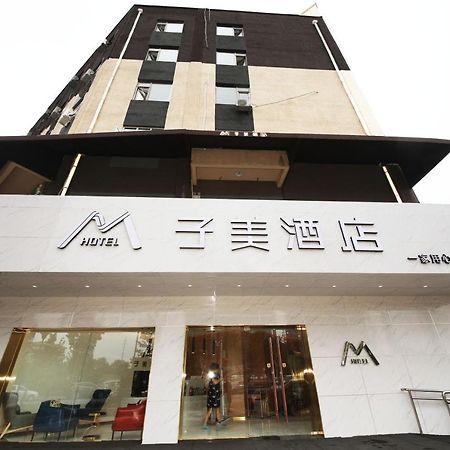 Bejing Zimei Hotel Beijing Bagian luar foto