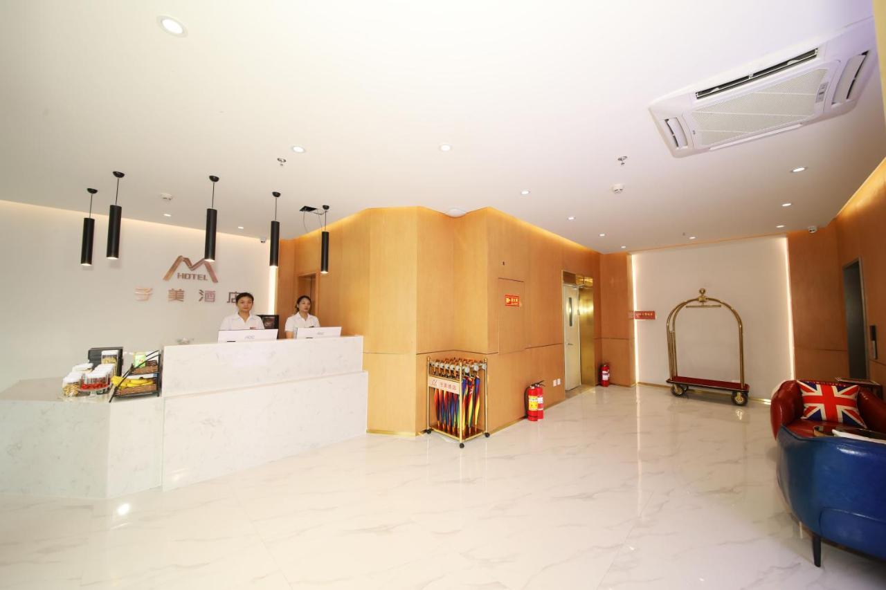 Bejing Zimei Hotel Beijing Bagian luar foto