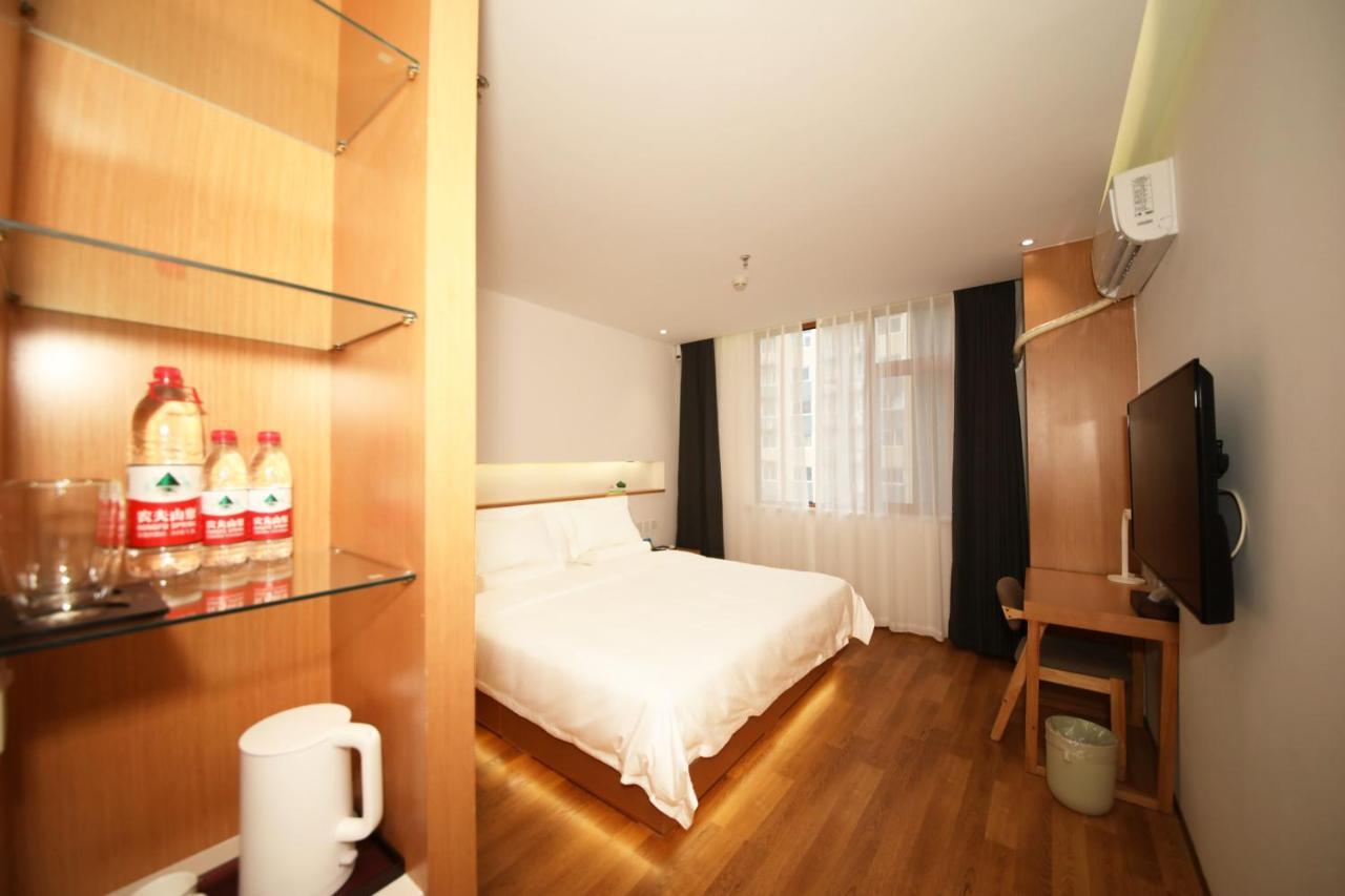 Bejing Zimei Hotel Beijing Bagian luar foto