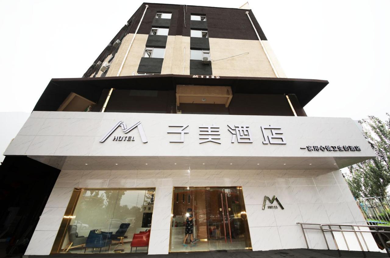 Bejing Zimei Hotel Beijing Bagian luar foto