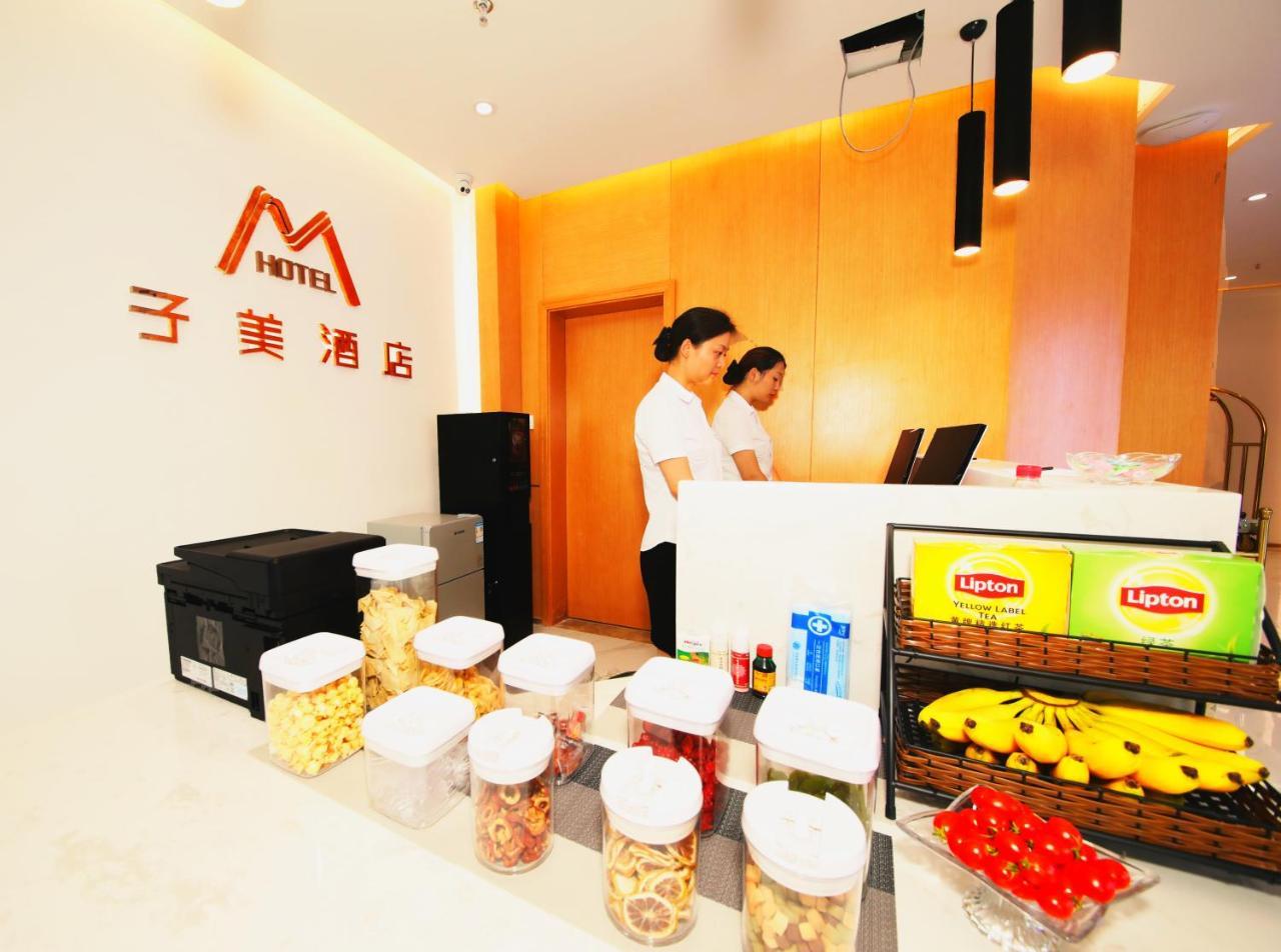 Bejing Zimei Hotel Beijing Bagian luar foto