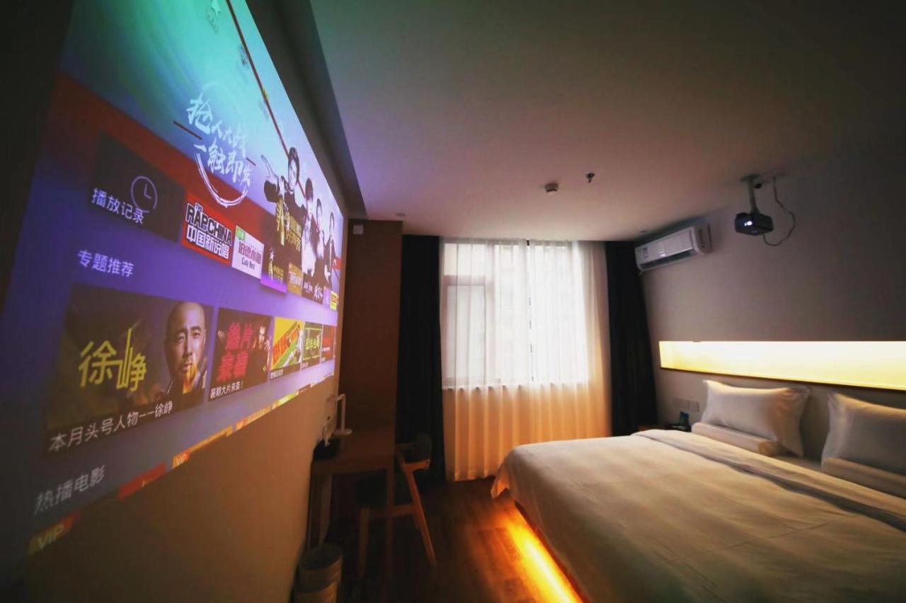 Bejing Zimei Hotel Beijing Bagian luar foto