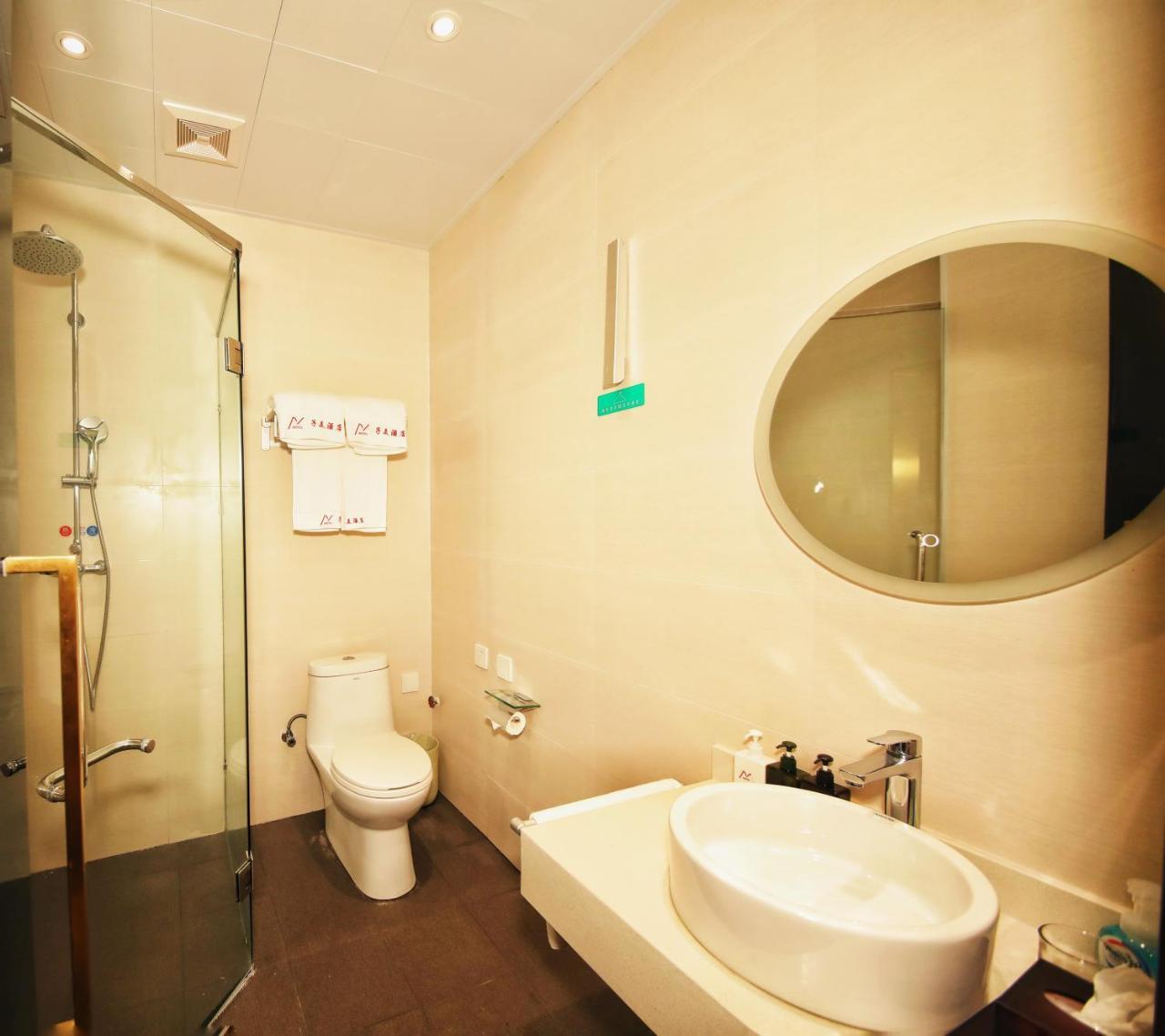 Bejing Zimei Hotel Beijing Bagian luar foto